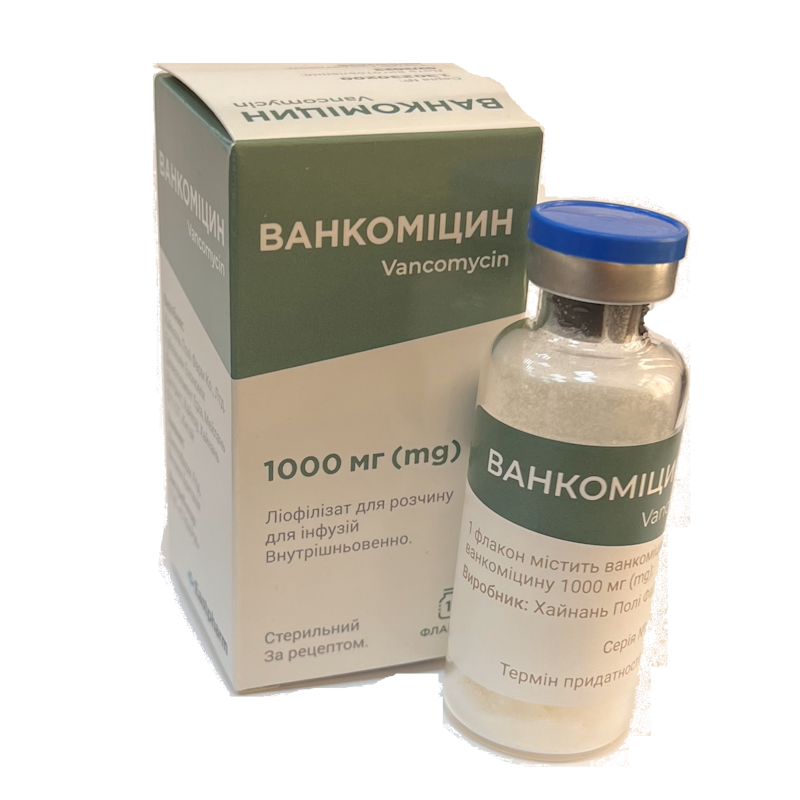ВАНКОМІЦИН ліофілізат для розчину для інфузій по 1000 мг; по 1 скляному флакону, у картонній коробці